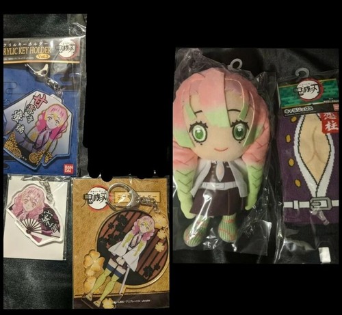 Demon slayer mitsuri merch set - demon,