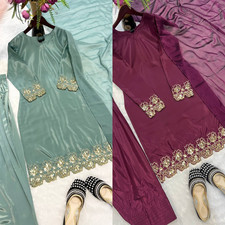 Lancement Neuf Faux Georgette