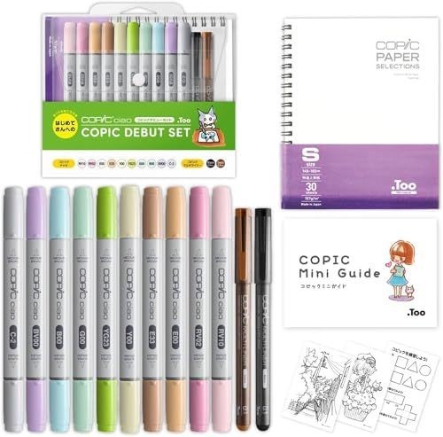 Art gift copic too ciao - copic, debut