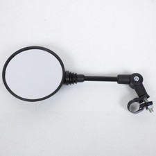 Rétroviseur réversible Vicma