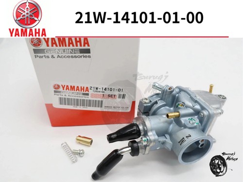 Yamaha 1983 pw80 2006 - yamaha, 80
