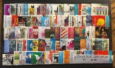 Timbres PAYS-BAS LOT