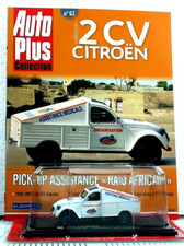 AUTOPLUS 1/43 CITROEN 2CV PICK