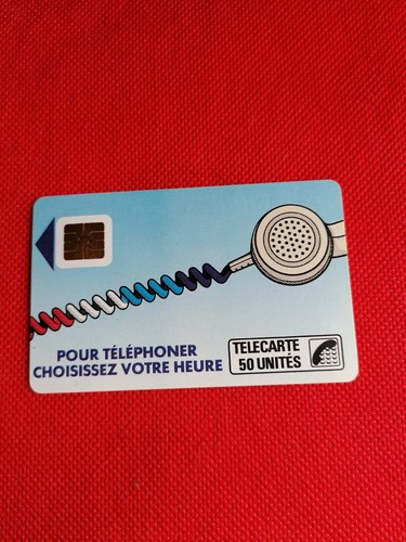 Carte téléphonique rare c16 - rare,