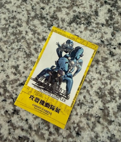 Carte ghost the shell - carte,