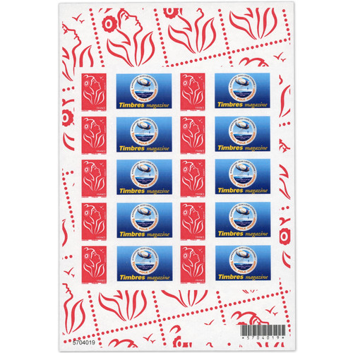 Feuille personnalisée - feuille,