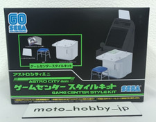 Sega Toys Astro City Mini Game Center Style Kit 2020 Base Board Chair from Japan