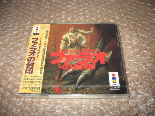 Virtual quest brand new - virtual,