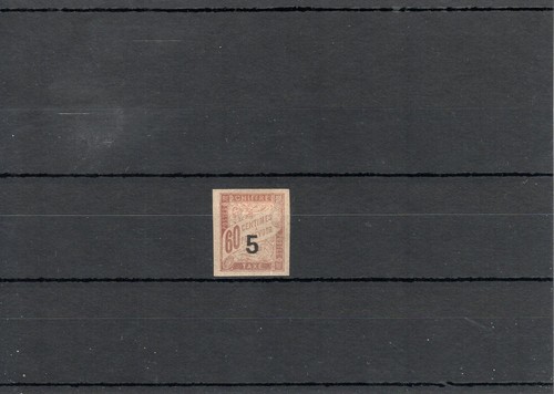 Timbre indochine france - timbre,