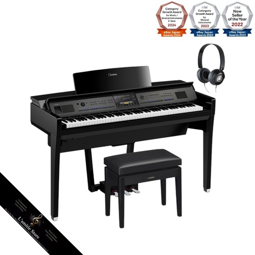 Piano numérique électronique