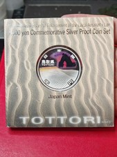 RARE pièce d'1 once du JAPON