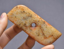 9CM China Hongshan Culture Old Jade Carving long square brand Amulet Pendant
