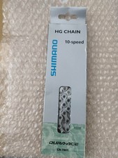 Dura-Ace 7800 series chain 10s