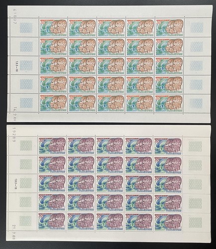 Dahomey 1969 277 278 - dahomey, 277-278