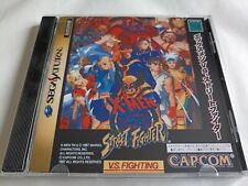 SEGA Saturn X-MEN VS Street Fighter cover and case replacement