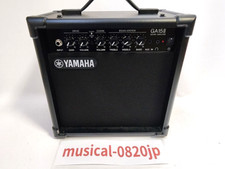 Amplificateur guitare Yamaha GA15II