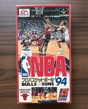 NBA Pro Basketball '94 - Bulls Vs Suns Super Famicom SFC Complet + Mini Guide