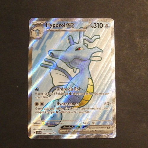 Hyporoi full art 080 064 - art, 080/064