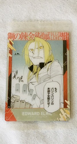 Carte fullmetal alchemist - fullmetal,