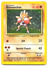 Carte Pokémon Hitmonchan