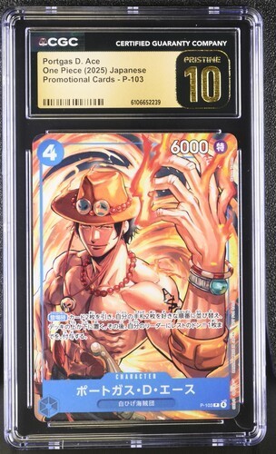 Cgc 10 pristine one - 10,