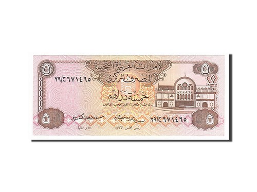 Billet united arab emirates - billet,,