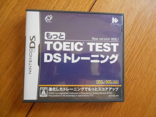 Motto toeic test training - toeic,