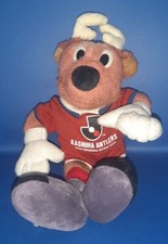 Kashima Antlers 35cm Mascotte