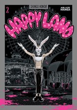 Shingo Honda - Happyland Vol 2