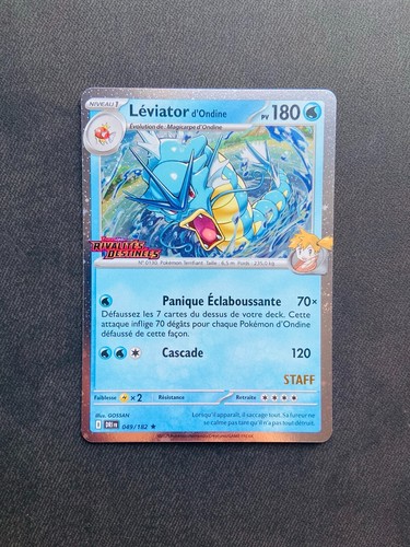 Carte pokemon léviator - carte,
