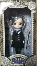 Poupée majordome noire Pullip Dal Ciel rainure non ouverte