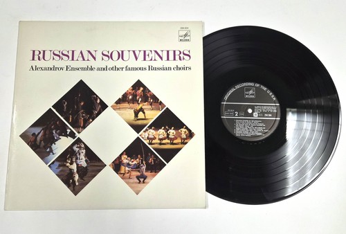 Souvenirs russes ensemble - souvenirs,