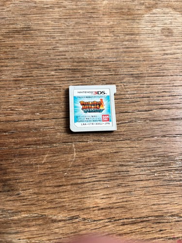Jeu vidéo dragon - , ball