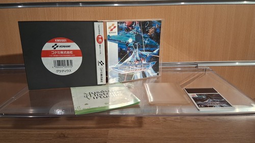 Nec coregrafx gradius - -,