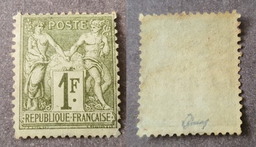 France sage ti n - france:, n/b