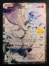Carte Pokémon RESHIRAM