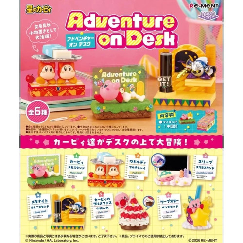 Kirby adventure desk - kirby, on