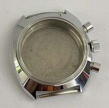 NEUF DE STOCK BOITIER DE