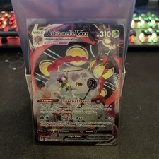 Carte Pokémon - Astronelle VMAX - TG13/TG30 - EB11 - Origine Perdue - NEUF - FR