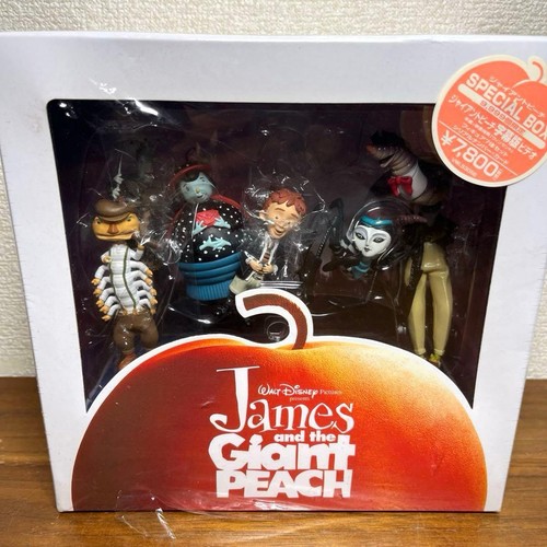 Figurine giant peach édition - figurine, [édition