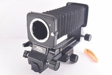 Nikon BELLOWS FOCUS ATTACHMENT