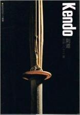 Kendo (Obunsha Sports School)