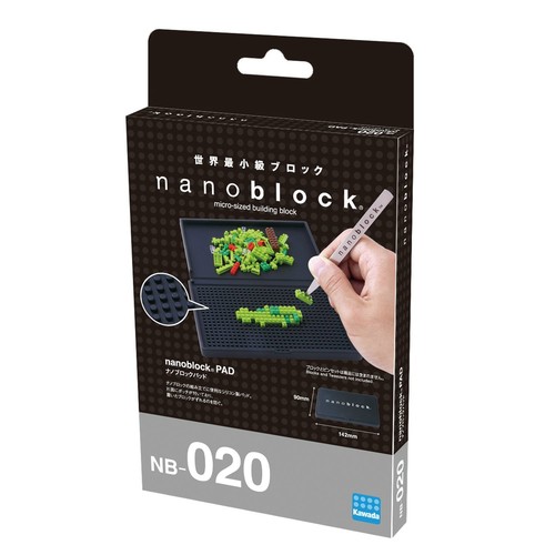 Kawada nanoblock 020 - kawada, nb-020