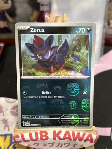 Carte pokémon zorua - pokémon,