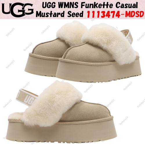 Taille femme ugg - femme, funkette