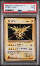 PSA 9 Zapdos Pokemon Old Back
