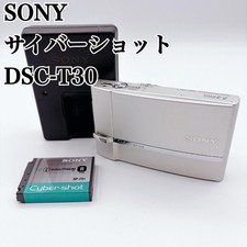 Appareil photo numérique Sony
