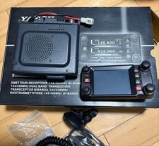 Yaesu FTM-400XD 20W C4FM /FM