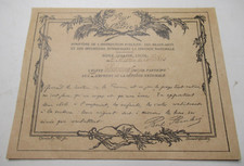 BEAU RECU ECOLE DEUXIEME EMPRUNT NATIONAL DE 1916 GUERRE 14-18 ALENCON Naudin