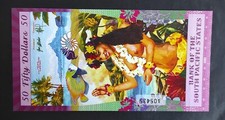 Polynésie françaises Bora Bora billet fantaisie de 50 dollars 2016 Polymère